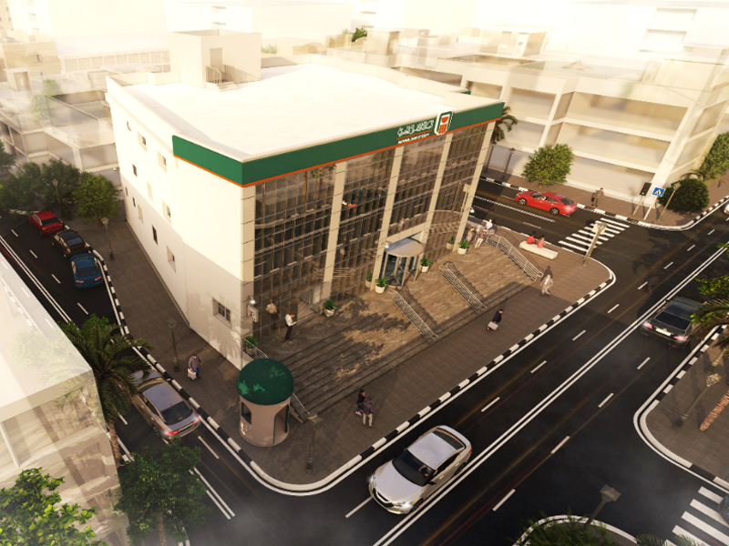 - National Bank Of Egypt (Qillin Branch)