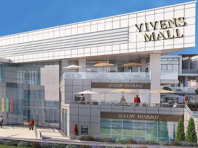 Vivens Mall