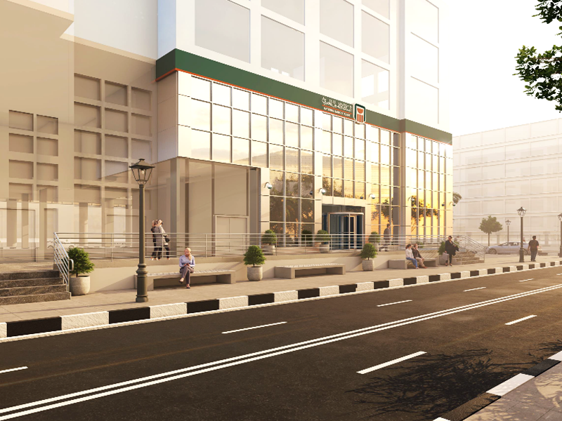 National Bank Of Egypt (Badr-City Branch)